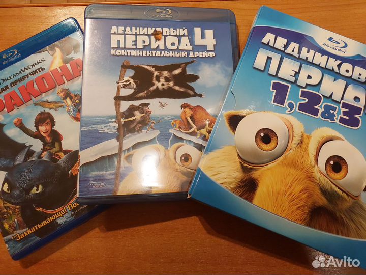 Blu ray мультфильмы, фильмы