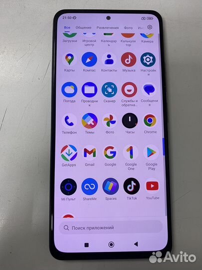 Xiaomi POCO F3, 8/256 ГБ