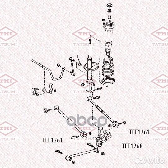 Сайлентблок задней цапфы TEF1261 tatsumi