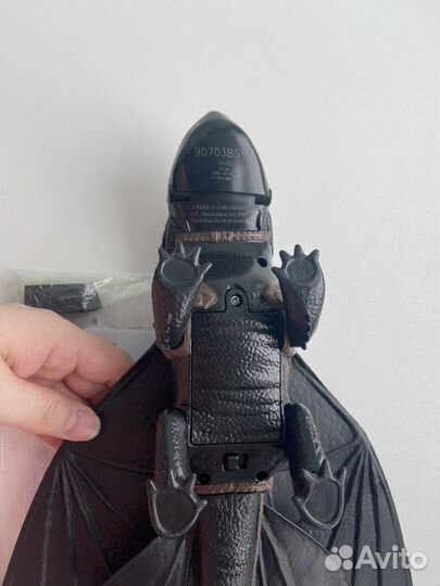 Беззубик Как приручить Дракона, с паром