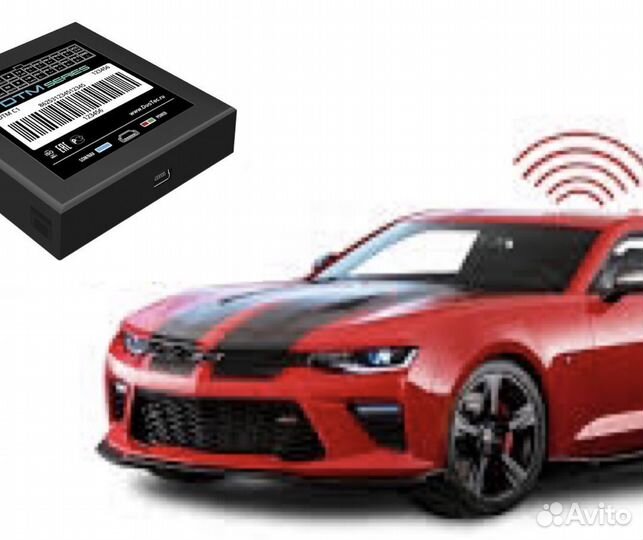 GPS мониторинг трекеры