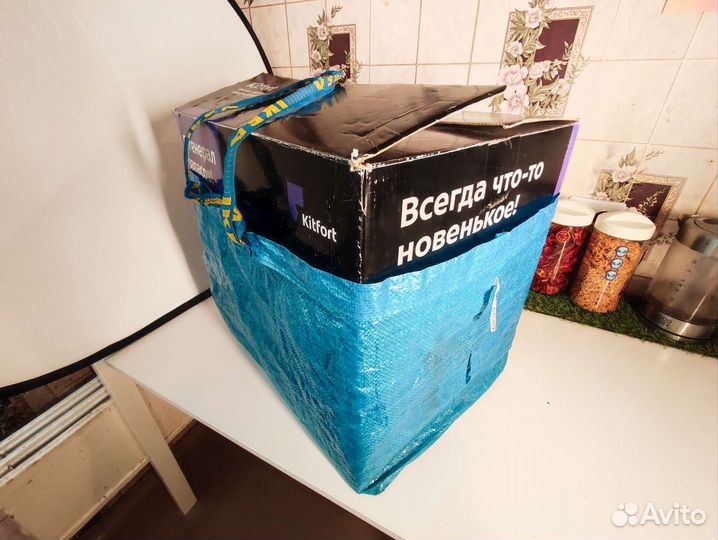 Сушилка - дегидратор Kitfort KT-1908