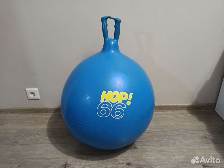 Гимнастический мяч фитбол синий Gumnic Hop 66 см