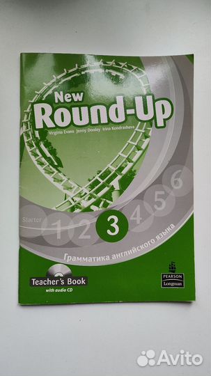 New round up 3 teacher's book