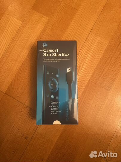 Умная тв-приставка SberBox