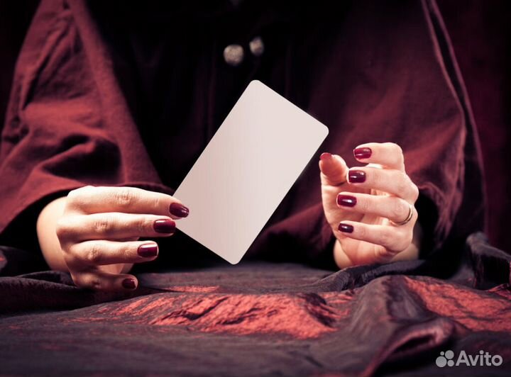 Гадание на картах таро белая магия привороты