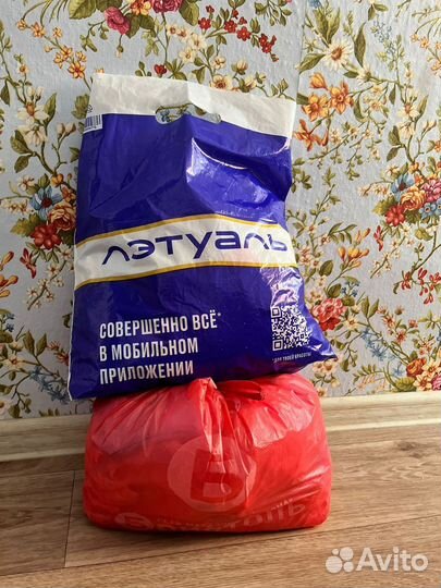 Детские вещи на девочку пакетом 86 92