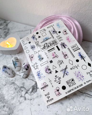 Слайдер дизайны yes slider весна 2022