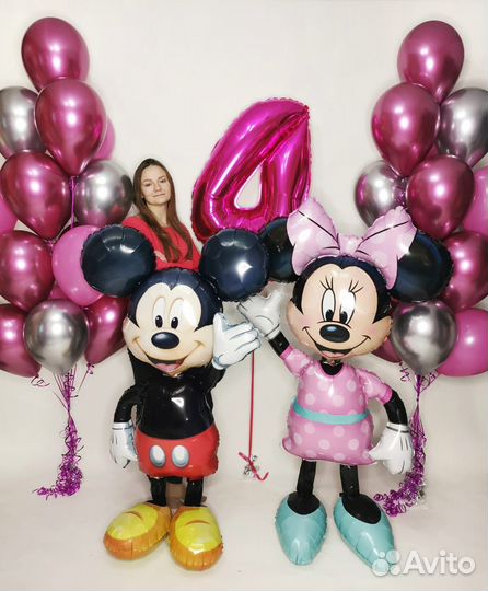 Шарики на день рождения