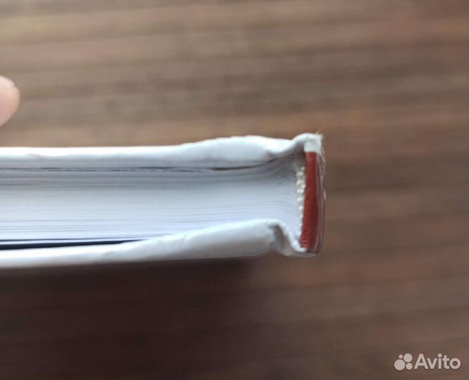 Герман Гёлль - Мифология германских богов