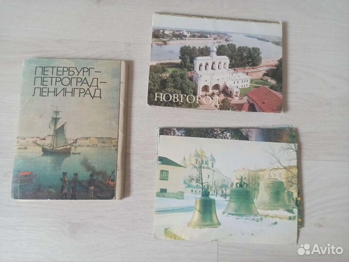 Открытки СССР