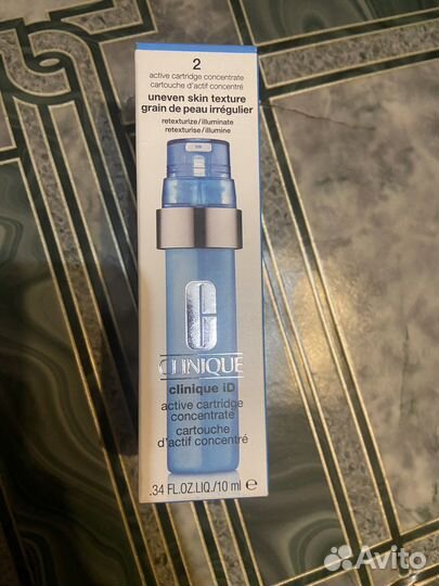 Clinique сыворотка