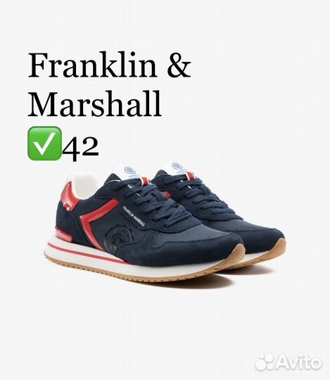 Кроссовки 42 Franklin Marshall, новые