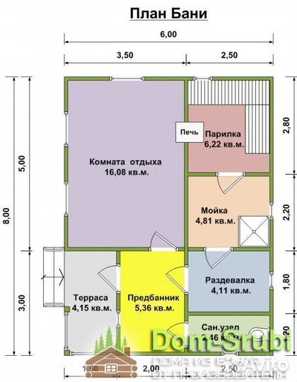 Камешково. Хорошая надёжная Баня из бруса Б-39 6х8