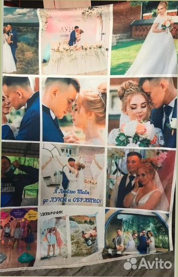 Фотоплед для близких