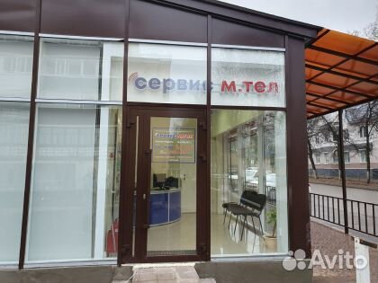 Ремонт телефонов Бугульма, Лениногорск,Альметьевск