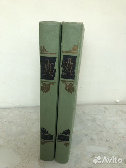 Книги энциклопедия, каталоги по фарфору