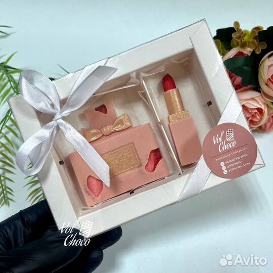Шоколадный набор для неё подарок шоколад
