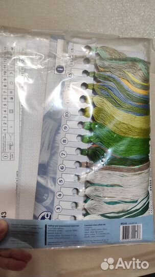 Набор для вышивания рто