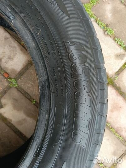 Goodyear Aquatred 205/55 R16