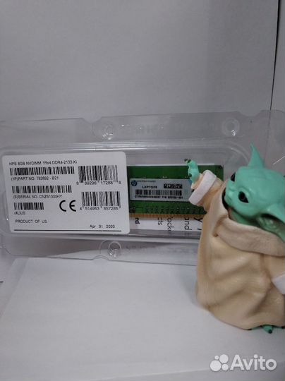 782692-B21 Оперативная память HP 8-GB (1x8GB) sdra