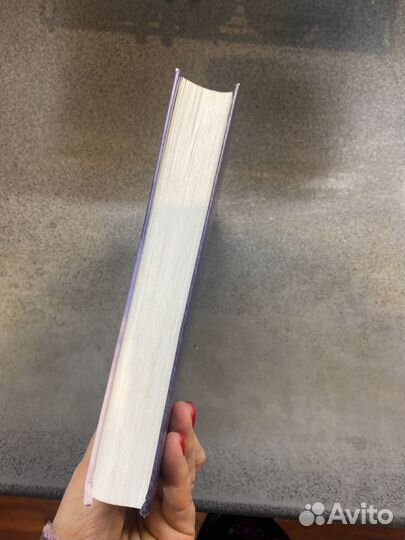 Книга Кир Булычев 