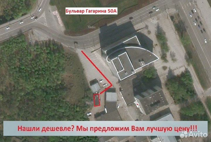 Android магнитола Niva 4x4 1993 - 2018, 10 дюймов