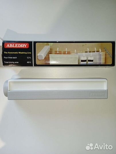 Сушилка для белья настенная