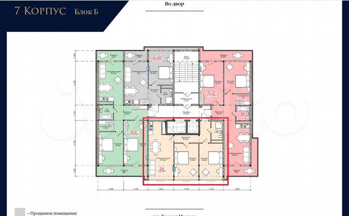 2-к. квартира, 72 м², 17/17 эт.