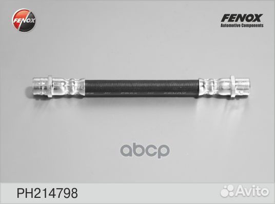 11.21147854312 6X0611775 шланг торм. зад VW