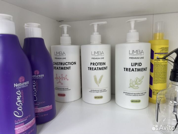 Составы для кератина, ботокса