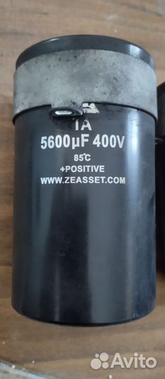 Конденсатор