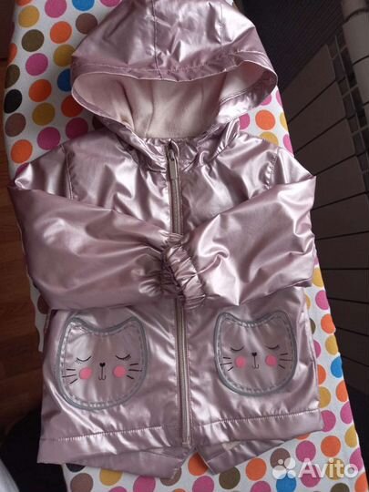 Куртка ветровка