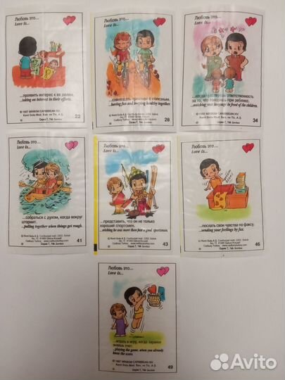 Вкладыши Love is 7-я серия