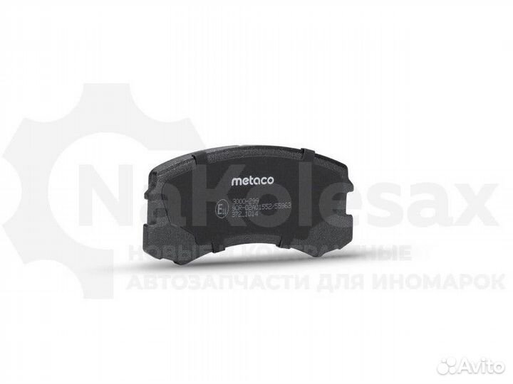 Колодки тормозные передние к-кт Metaco 3000-299