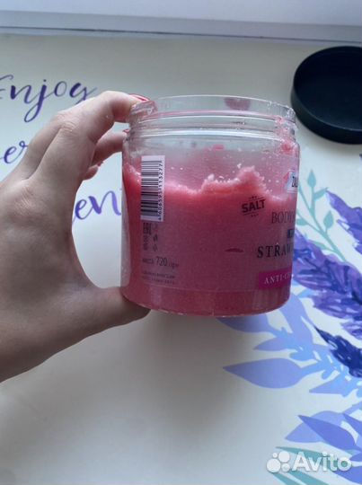 Антицеллюлитный скраб для тела