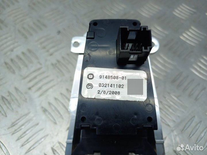 Кнопка стояночного тормоза Bmw X6 E71 N54 3.0