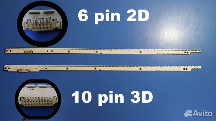 0037 Светодиоды подсветки samsung 40 2012SVS40 3D