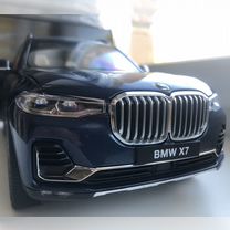 BMW X7 1:18