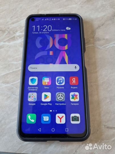 HONOR 20, 6/128 ГБ