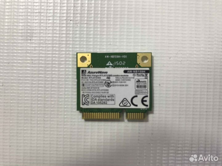 WiFi адаптер dexp Aquilon O140