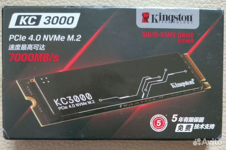 Kc 3000. 500 ГБ SSD M.2 накопитель PNY cs3030 [m280cs3030-500-RB]. Твердотельный накопитель PNY 2 ТБ M.2 m280cs3140hs-2tb-RB. PNY m280cs2130-500-RB. PNY m280cs900-250-RB.