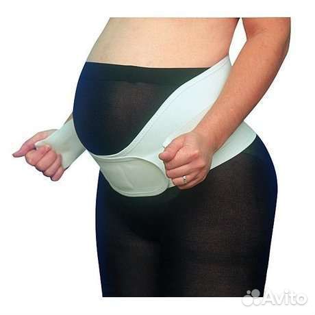 Бандаж для беременных телесный цвет, размер 3