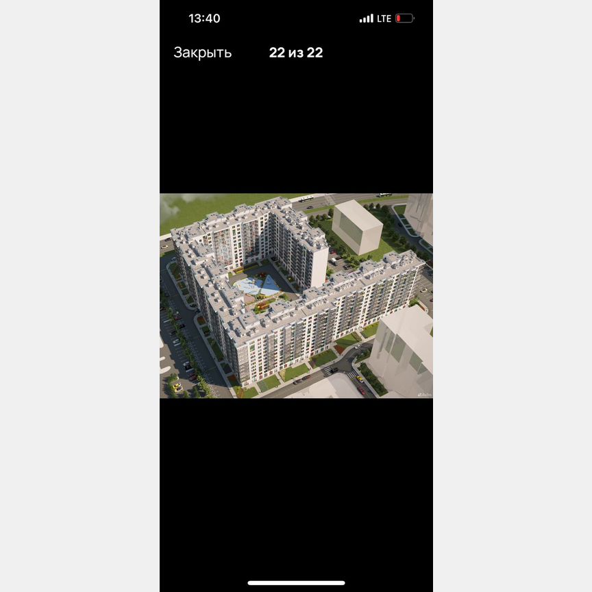 Квартира-студия, 24,5 м², 2/13 эт.