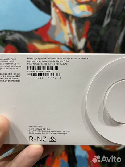 Apple watch 9 41mm Starlight S/M