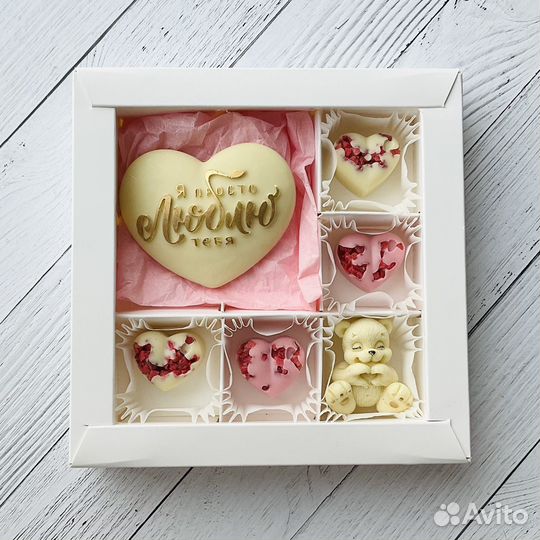 Шоколад на День влюбленных. 14 февраля