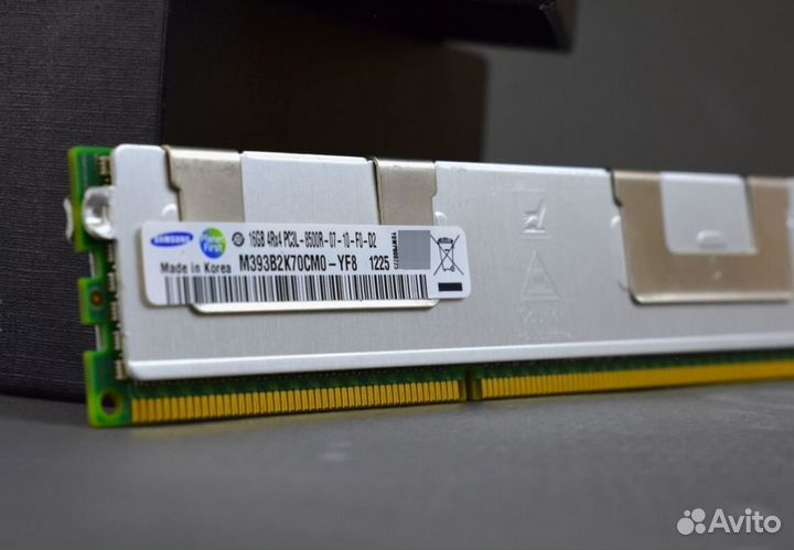 Samsung DDR3 16GB 1066 Mhz ECC REG