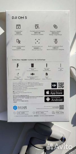 Монопод, стабилизатор для смартфона DJI OM 5