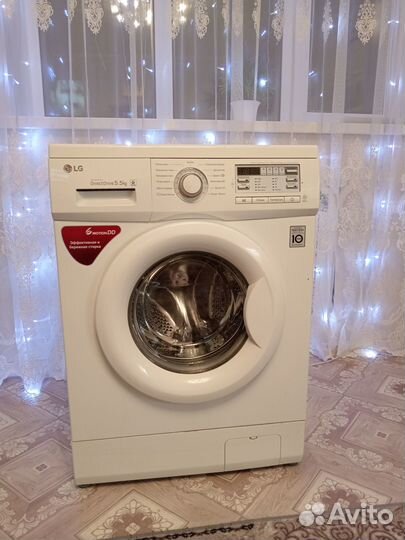 Стиральная машина бу