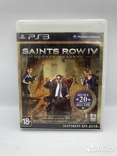 Saints Row IV Полное Издание PS3 (б/у, англ.)